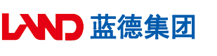 www.操骚B安徽蓝德集团电气科技有限公司